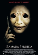 One Missed Call - Spanish Movie Poster (xs thumbnail)
