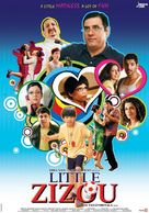 Little Zizou - Indian Movie Poster (xs thumbnail)
