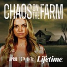 Chaos on the Farm - Movie Poster (xs thumbnail)