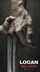 Logan - Estonian Movie Poster (xs thumbnail)