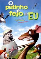 The Ugly Duckling and Me! - Portuguese DVD movie cover (xs thumbnail)