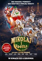 Santa &amp; Cie - Polish Movie Poster (xs thumbnail)