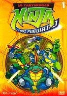 &quot;Teenage Mutant Ninja Turtles&quot; - Brazilian DVD movie cover (xs thumbnail)