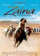 Zaina - Swiss Movie Poster (xs thumbnail)