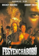 Point Blank - Hungarian Movie Cover (xs thumbnail)