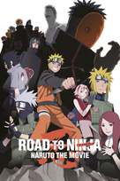 Road to Ninja: Naruto the Movie - Video on demand movie cover (xs thumbnail)
