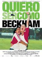 Bend It Like Beckham - Spanish Movie Poster (xs thumbnail)