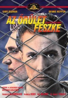 Chattahoochee - Hungarian DVD movie cover (xs thumbnail)