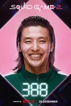 "Ojingeo Geim" Poster