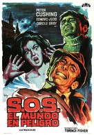 Island of Terror - Spanish Movie Poster (xs thumbnail)