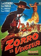 La venganza del Zorro - French Movie Poster (xs thumbnail)