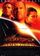 Armageddon - Spanish Movie Poster (xs thumbnail)