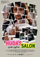 Huda&#039;s Salon - Dutch Movie Poster (xs thumbnail)