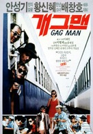 Gagman - South Korean Movie Poster (xs thumbnail)