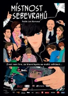 Sala samob&oacute;jc&oacute;w - Czech Movie Poster (xs thumbnail)
