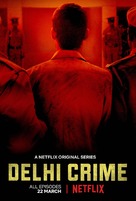 &quot;Delhi Crime&quot; - Indian Movie Poster (xs thumbnail)