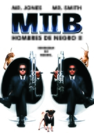 Men in Black II - Argentinian DVD movie cover (xs thumbnail)