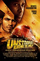 Unstoppable - Vietnamese Movie Poster (xs thumbnail)