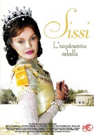 Sissi, l&#039;imp&eacute;ratrice rebelle - French Movie Cover (xs thumbnail)