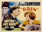 Rain - Re-release movie poster (xs thumbnail)
