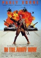 In the Army Now - German Movie Poster (xs thumbnail)