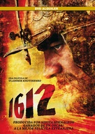 1612: Khroniki smutnogo vremeni - Spanish DVD movie cover (xs thumbnail)