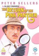 The Return of the Pink Panther - British Movie Cover (xs thumbnail)