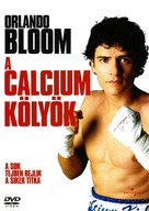 The Calcium Kid - Hungarian DVD movie cover (xs thumbnail)