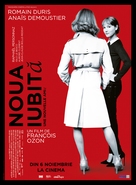 Une nouvelle amie - Romanian Movie Poster (xs thumbnail)