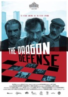 La defensa del dragon - Colombian Movie Poster (xs thumbnail)