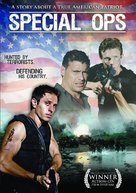 Disarmed - DVD movie cover (xs thumbnail)
