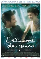 L&#039;&eacute;cume des jours - Belgian Movie Poster (xs thumbnail)
