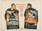 Young Frankenstein - British Combo movie poster (xs thumbnail)