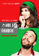 Ocho apellidos vascos - South Korean Movie Poster (xs thumbnail)