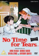 No Time for Tears - British DVD movie cover (xs thumbnail)