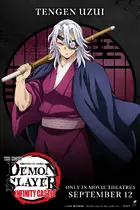 Gekijô-ban Kimetsu no Yaiba Mugen Jô-hen Poster