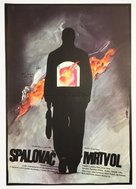 Spalovac mrtvol - Czech Movie Poster (xs thumbnail)