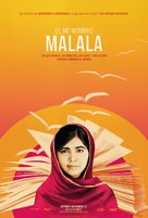 He Named Me Malala - Chilean Movie Poster (xs thumbnail)