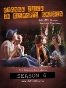 &quot;Orange Juice in Bishop&#039;s Garden&quot; - DVD movie cover (xs thumbnail)