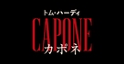 Capone - Japanese Logo (xs thumbnail)