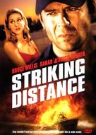 Striking Distance - DVD movie cover (xs thumbnail)