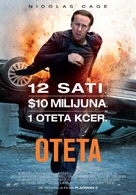 Stolen - Bosnian Movie Poster (xs thumbnail)