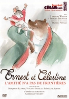 Ernest et C&eacute;lestine - Swiss DVD movie cover (xs thumbnail)