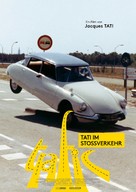 Trafic - German Movie Poster (xs thumbnail)