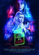 Last Night in Soho - German Movie Poster (xs thumbnail)