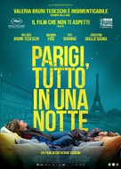 La fracture - Italian Movie Poster (xs thumbnail)
