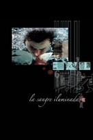 La sangre iluminada - Mexican Movie Cover (xs thumbnail)