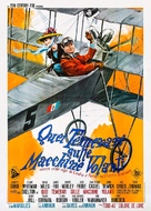 Those Magnificent Men In Their Flying Machines - Italian Movie Poster (xs thumbnail)