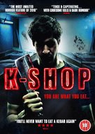 K-Shop - British Movie Cover (xs thumbnail)