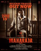 Maharaja - Indian Movie Poster (xs thumbnail)